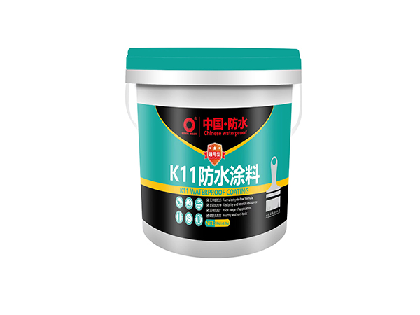 K11防水涂料